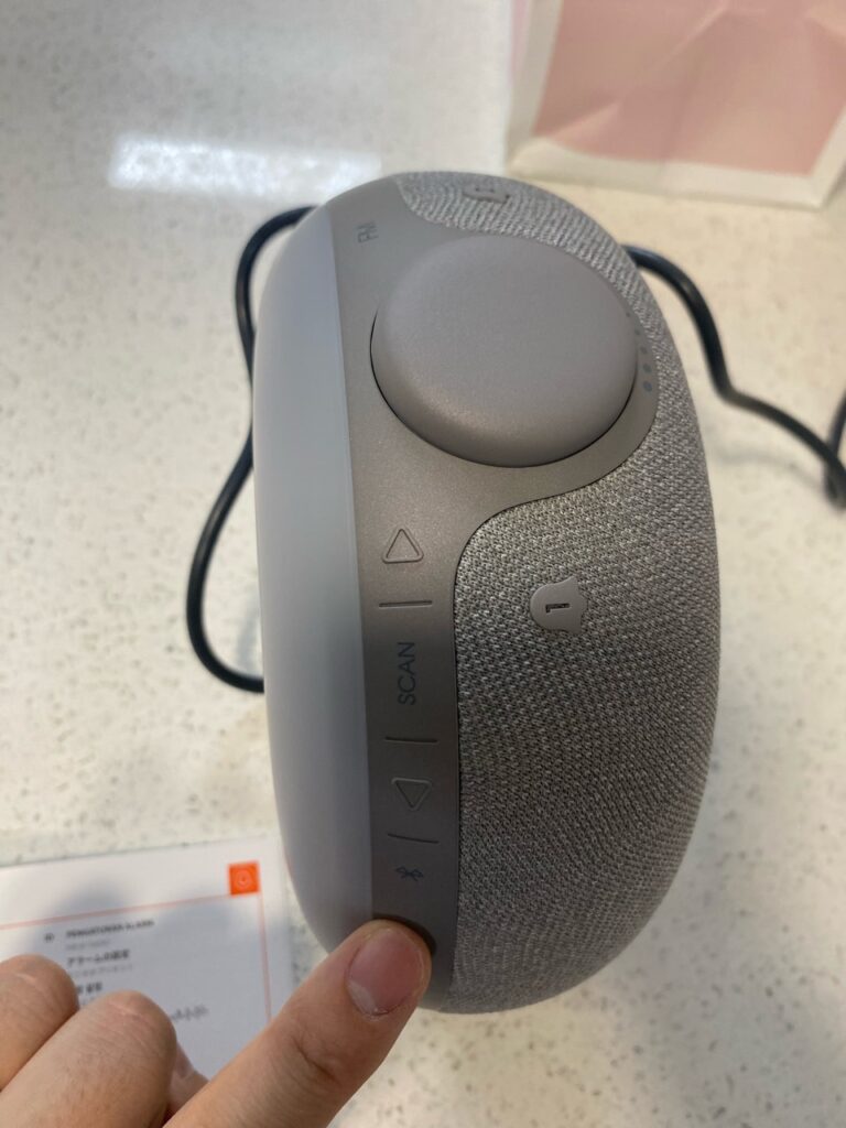 jbl horizon2