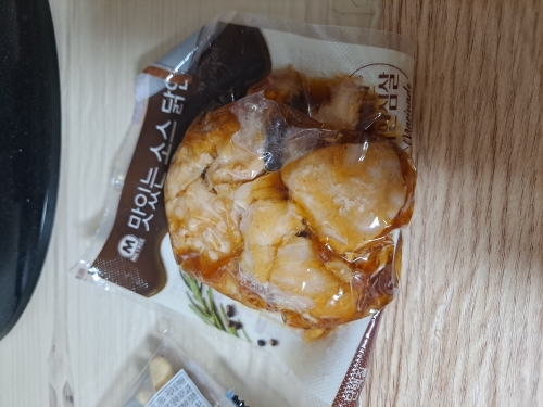미트리 맛있는 소스 닭안심