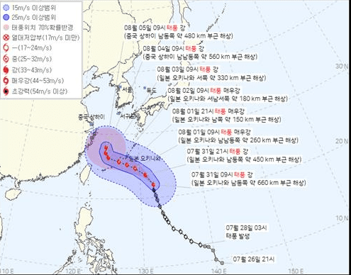 6호태풍 카눈, 예상경로 변동 우리나라에 향하나 (+예상경로)