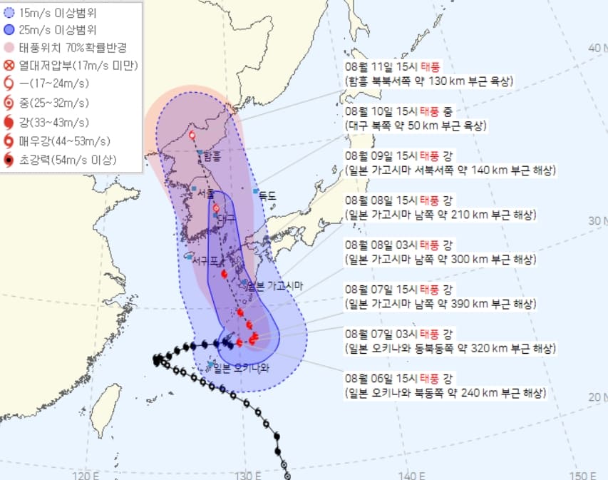 기상청에서 밝힌 바에 따르면 카눈 예상 경로가 더 서쪽으로 조정되었는데요, 보시는 바와 같이 부산쪽으로 상륙해서 강도 중의 태풍의 세력을 유지하면서 전국에 영향을 끼칠 것으로 전망되 있습니다.